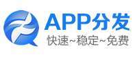 分发网